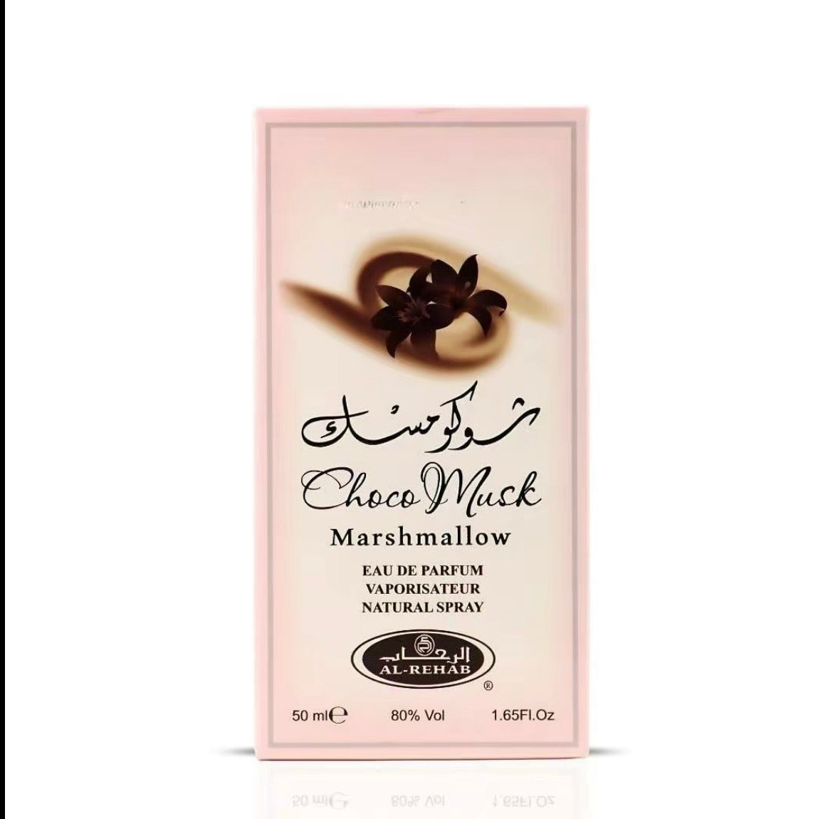 Choco Musk Marshmallow Eau de Parfum for Women - 50ml (1.65 oz)